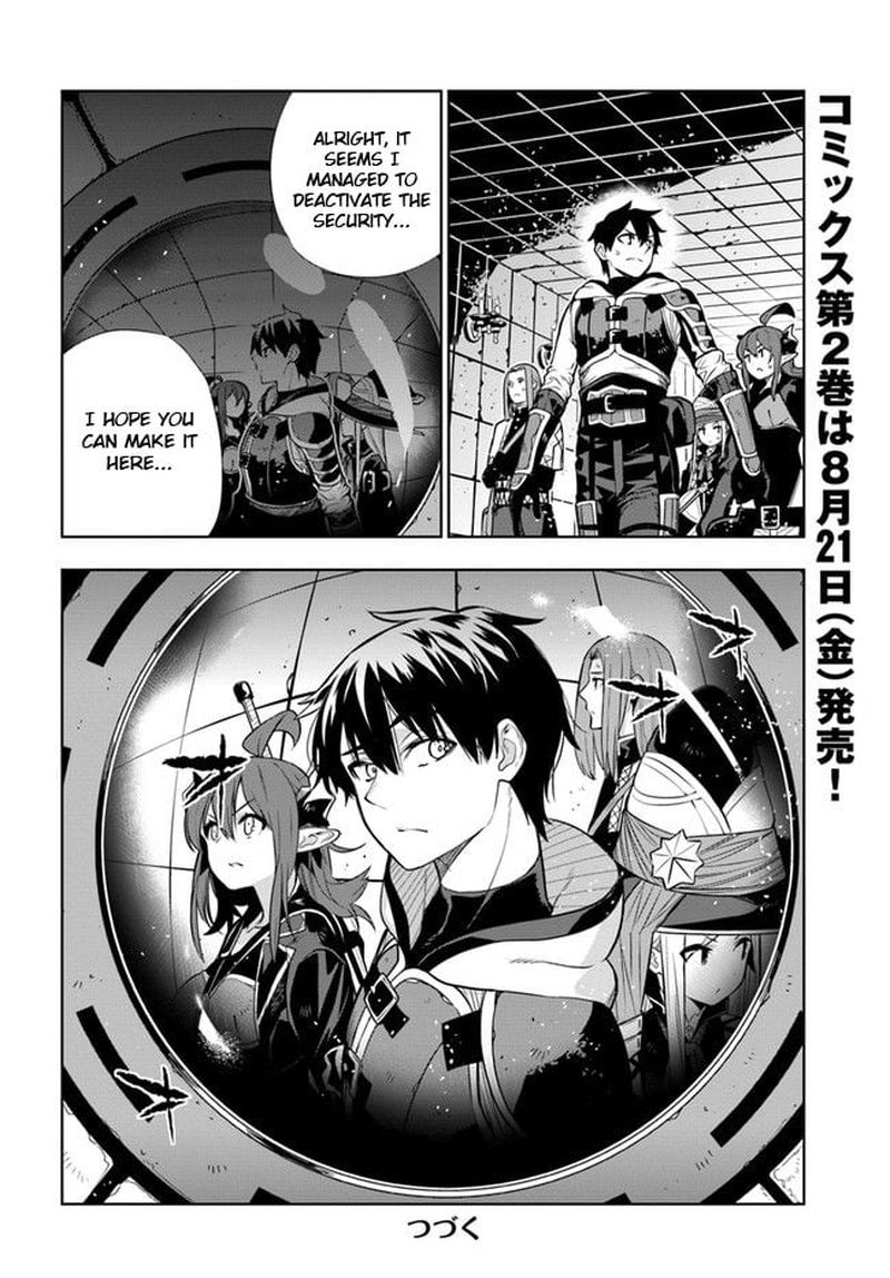 Ningen Fushin No Boukensha Tachi Ga Sekai Wo Sukuu You Desu 15e 16