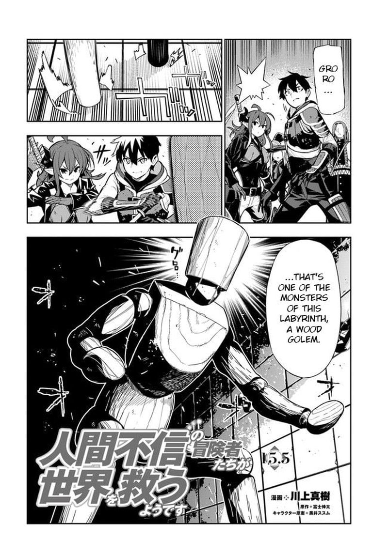 Ningen Fushin No Boukensha Tachi Ga Sekai Wo Sukuu You Desu 15e 2