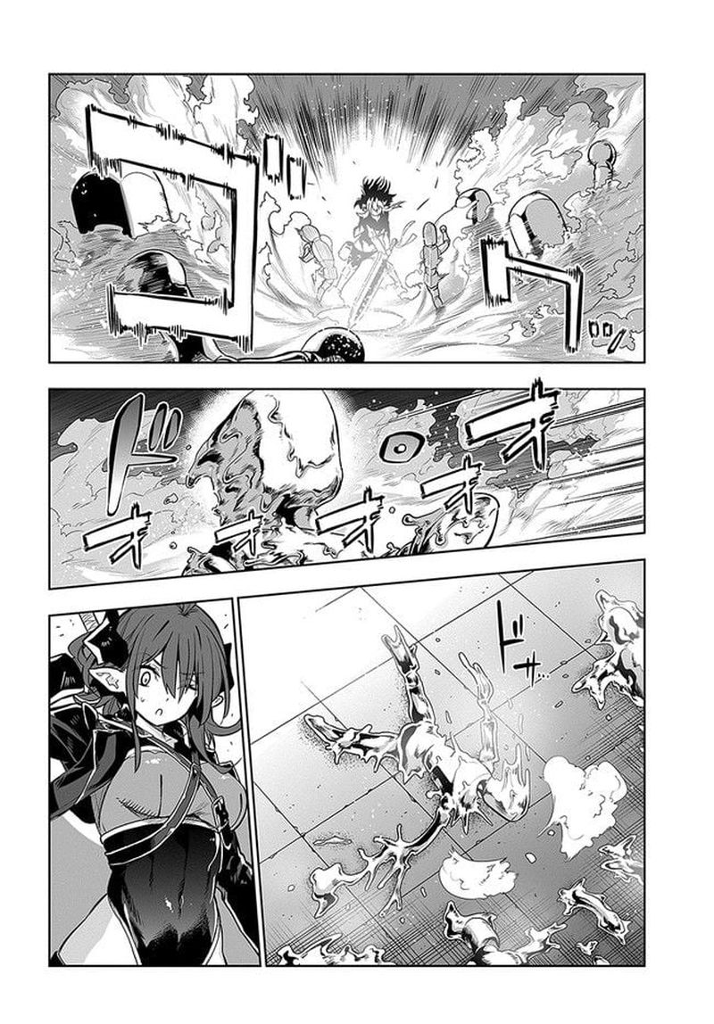 Ningen Fushin No Boukensha Tachi Ga Sekai Wo Sukuu You Desu 16 10