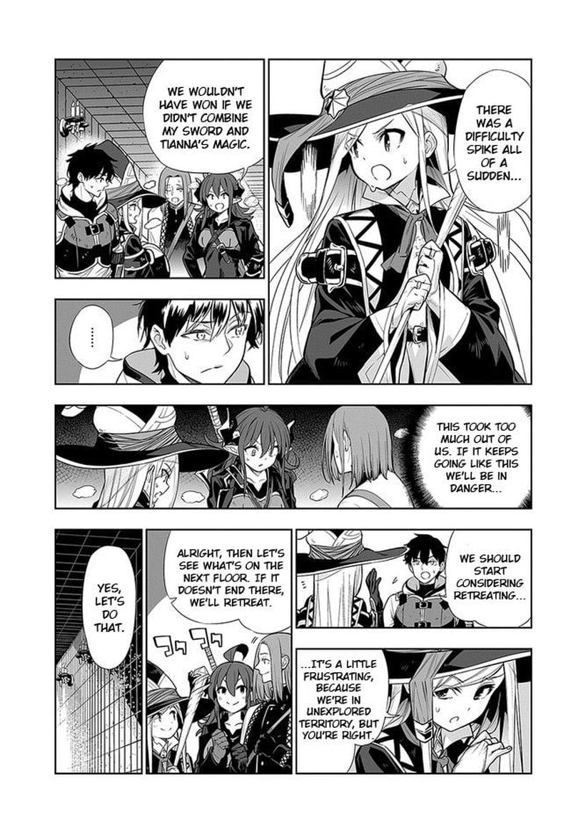 Ningen Fushin No Boukensha Tachi Ga Sekai Wo Sukuu You Desu 16 11