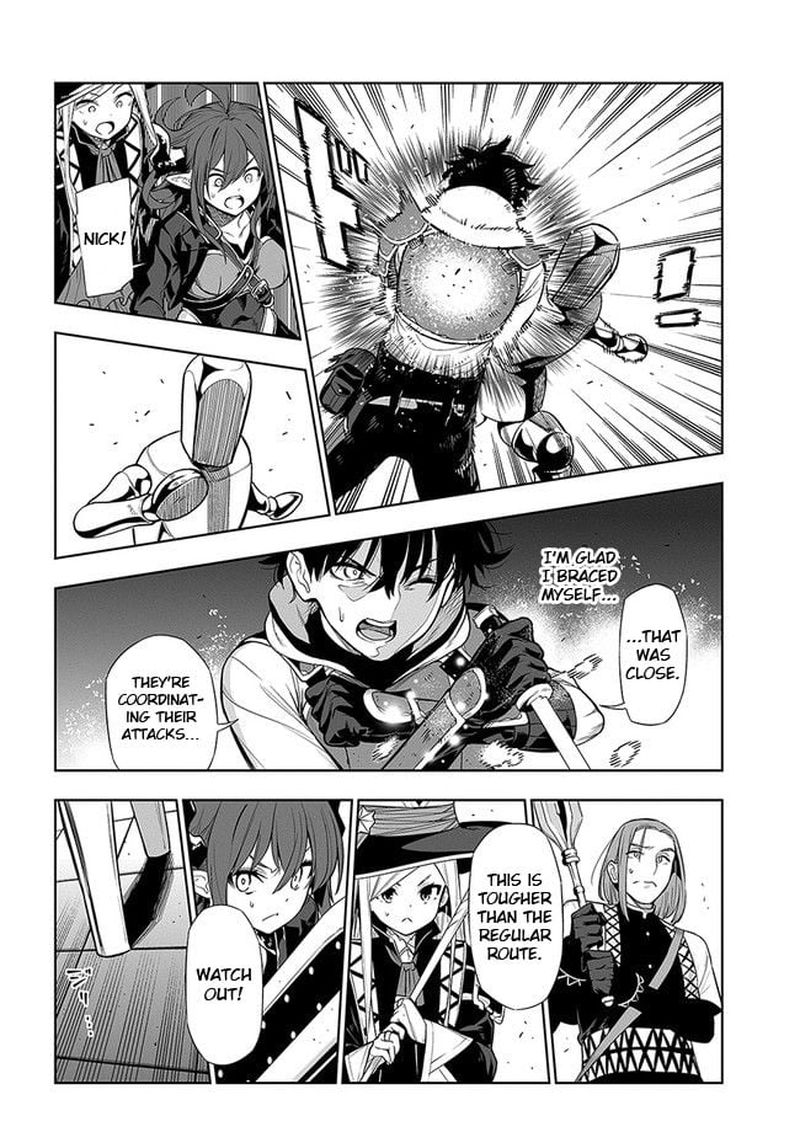 Ningen Fushin No Boukensha Tachi Ga Sekai Wo Sukuu You Desu 16 4