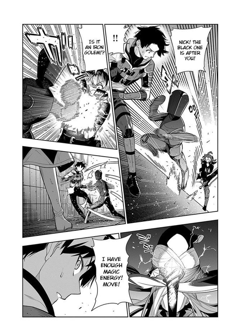 Ningen Fushin No Boukensha Tachi Ga Sekai Wo Sukuu You Desu 16 7