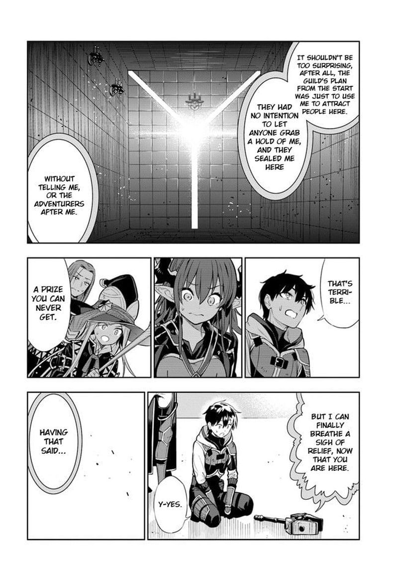 Ningen Fushin No Boukensha Tachi Ga Sekai Wo Sukuu You Desu 17 14