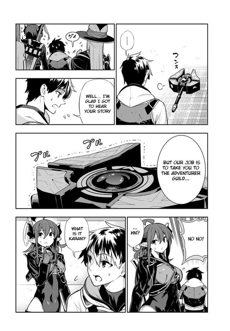 Ningen Fushin No Boukensha Tachi Ga Sekai Wo Sukuu You Desu 17 16