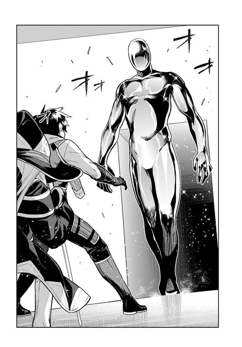 Ningen Fushin No Boukensha Tachi Ga Sekai Wo Sukuu You Desu 17 20