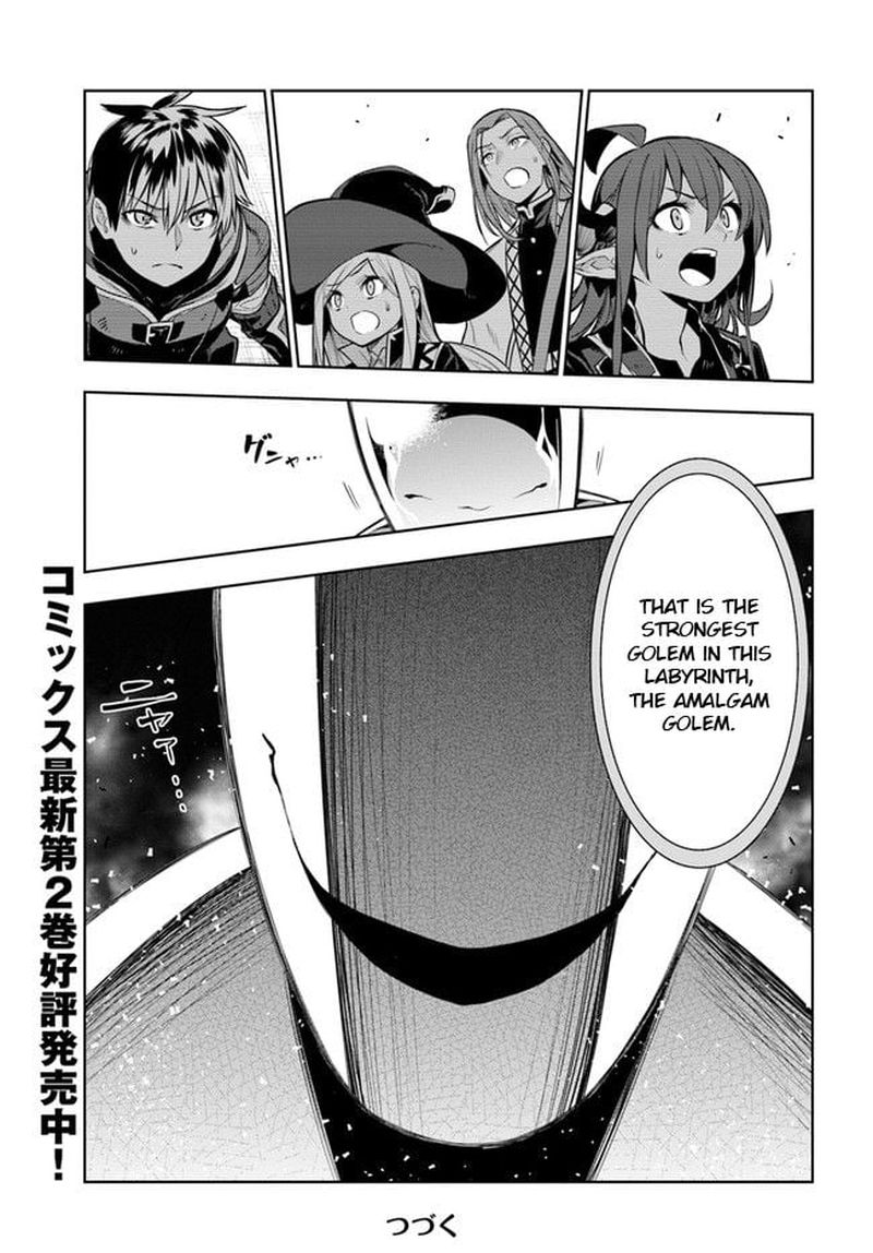 Ningen Fushin No Boukensha Tachi Ga Sekai Wo Sukuu You Desu 17 21