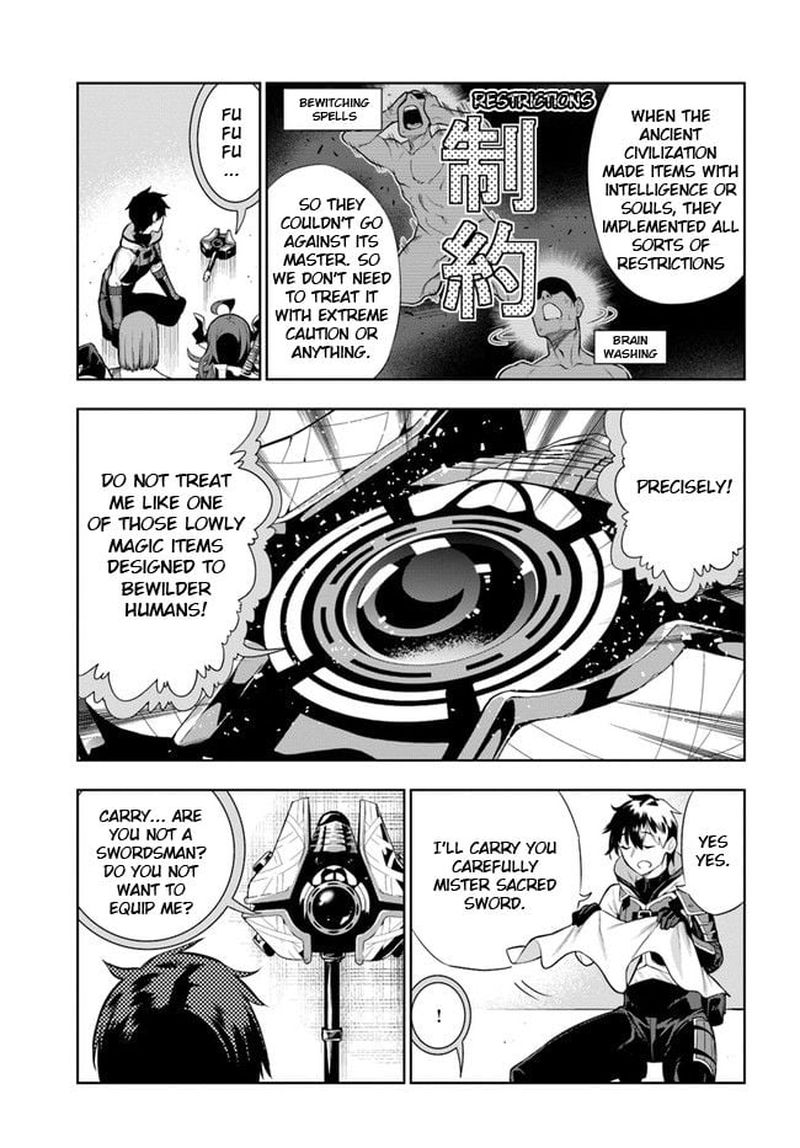 Ningen Fushin No Boukensha Tachi Ga Sekai Wo Sukuu You Desu 17 5