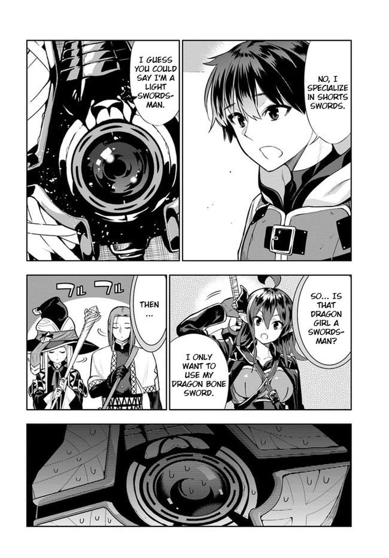 Ningen Fushin No Boukensha Tachi Ga Sekai Wo Sukuu You Desu 17 6