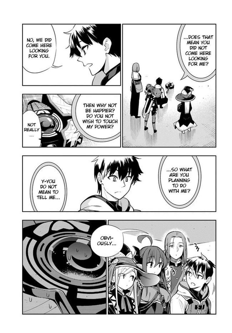 Ningen Fushin No Boukensha Tachi Ga Sekai Wo Sukuu You Desu 17 7