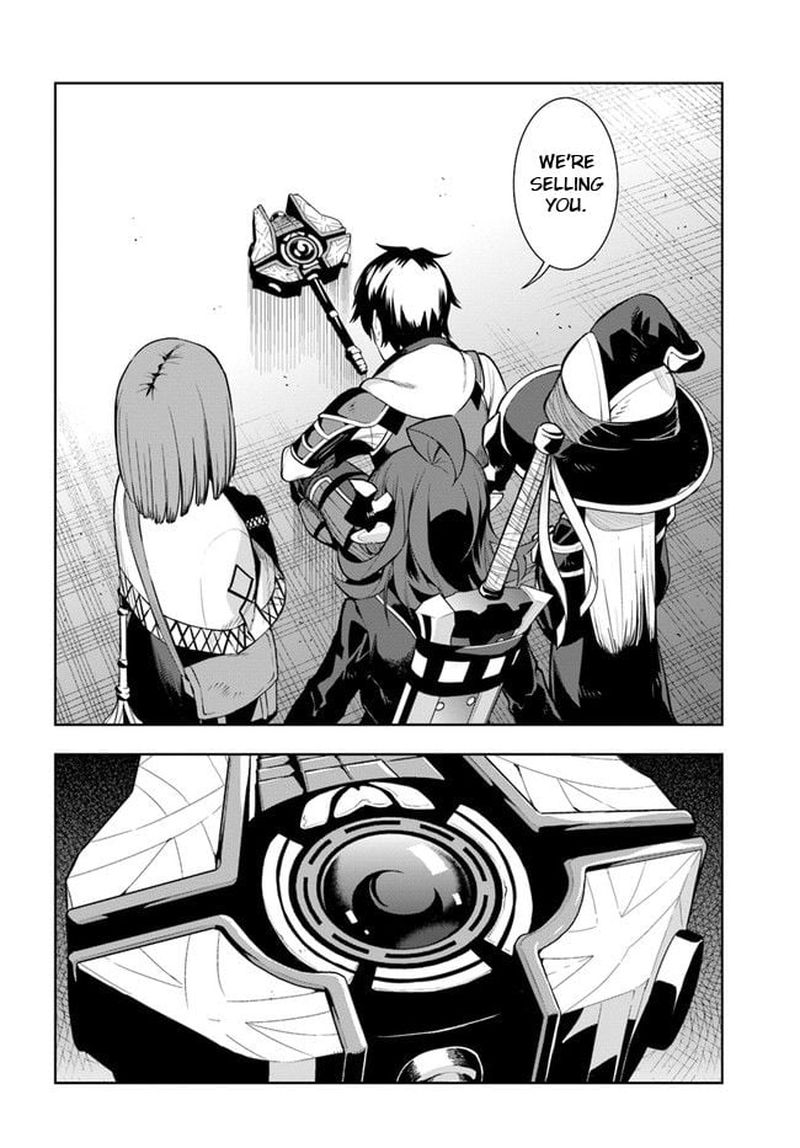 Ningen Fushin No Boukensha Tachi Ga Sekai Wo Sukuu You Desu 17 8