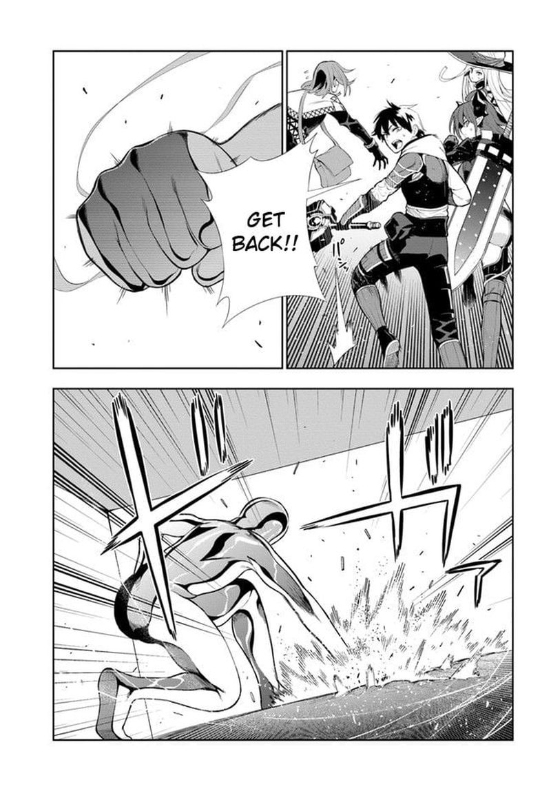 Ningen Fushin No Boukensha Tachi Ga Sekai Wo Sukuu You Desu 18 1