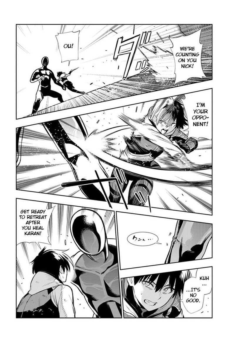 Ningen Fushin No Boukensha Tachi Ga Sekai Wo Sukuu You Desu 18 10