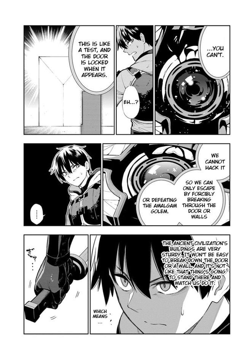 Ningen Fushin No Boukensha Tachi Ga Sekai Wo Sukuu You Desu 18 11