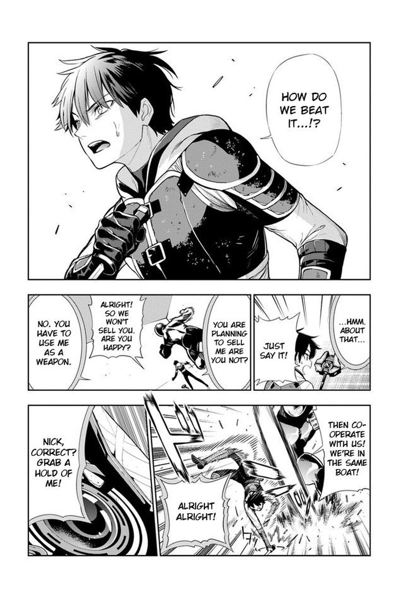 Ningen Fushin No Boukensha Tachi Ga Sekai Wo Sukuu You Desu 18 12