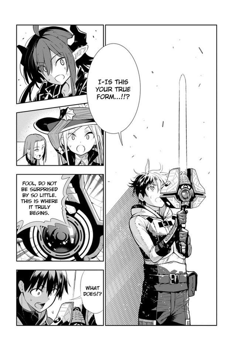 Ningen Fushin No Boukensha Tachi Ga Sekai Wo Sukuu You Desu 18 14