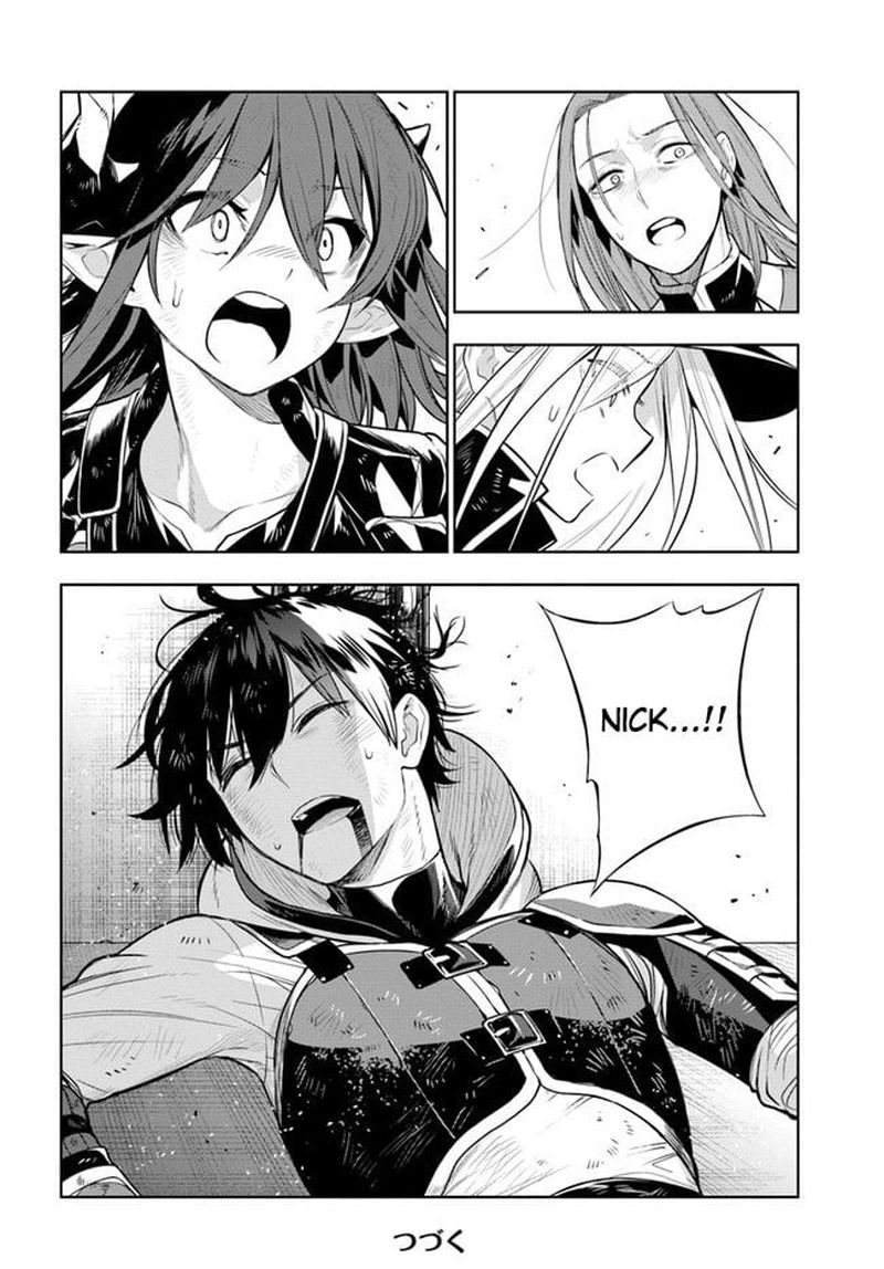 Ningen Fushin No Boukensha Tachi Ga Sekai Wo Sukuu You Desu 18 20