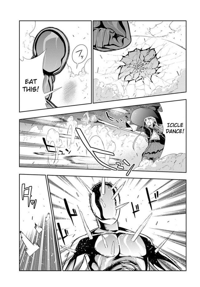 Ningen Fushin No Boukensha Tachi Ga Sekai Wo Sukuu You Desu 18 3