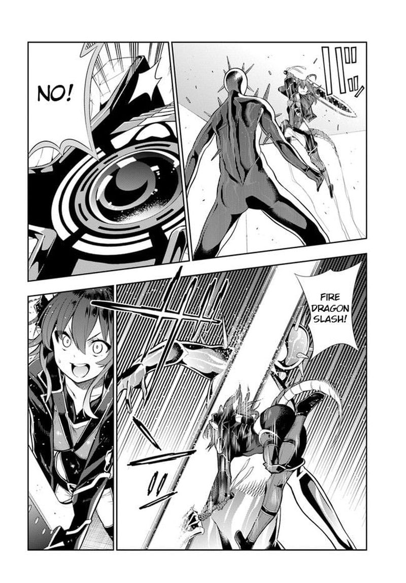Ningen Fushin No Boukensha Tachi Ga Sekai Wo Sukuu You Desu 18 4