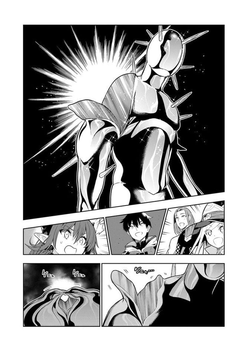 Ningen Fushin No Boukensha Tachi Ga Sekai Wo Sukuu You Desu 18 5