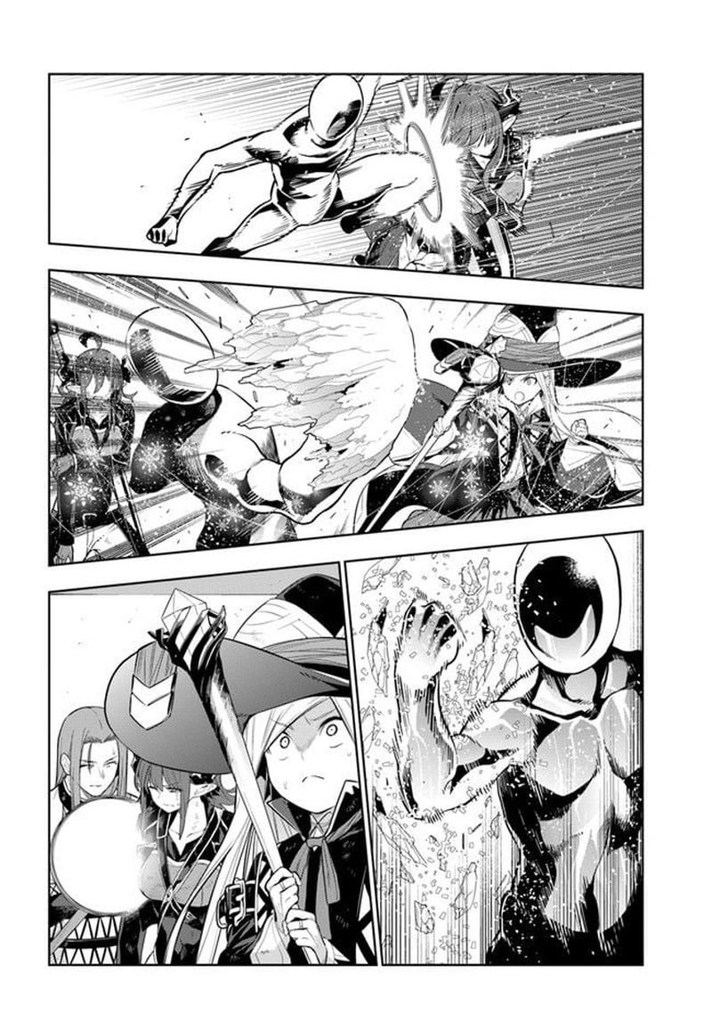 Ningen Fushin No Boukensha Tachi Ga Sekai Wo Sukuu You Desu 19 10