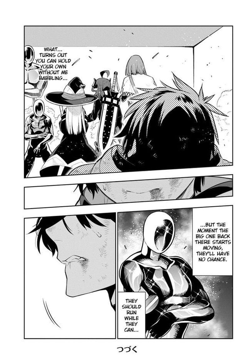 Ningen Fushin No Boukensha Tachi Ga Sekai Wo Sukuu You Desu 19 11
