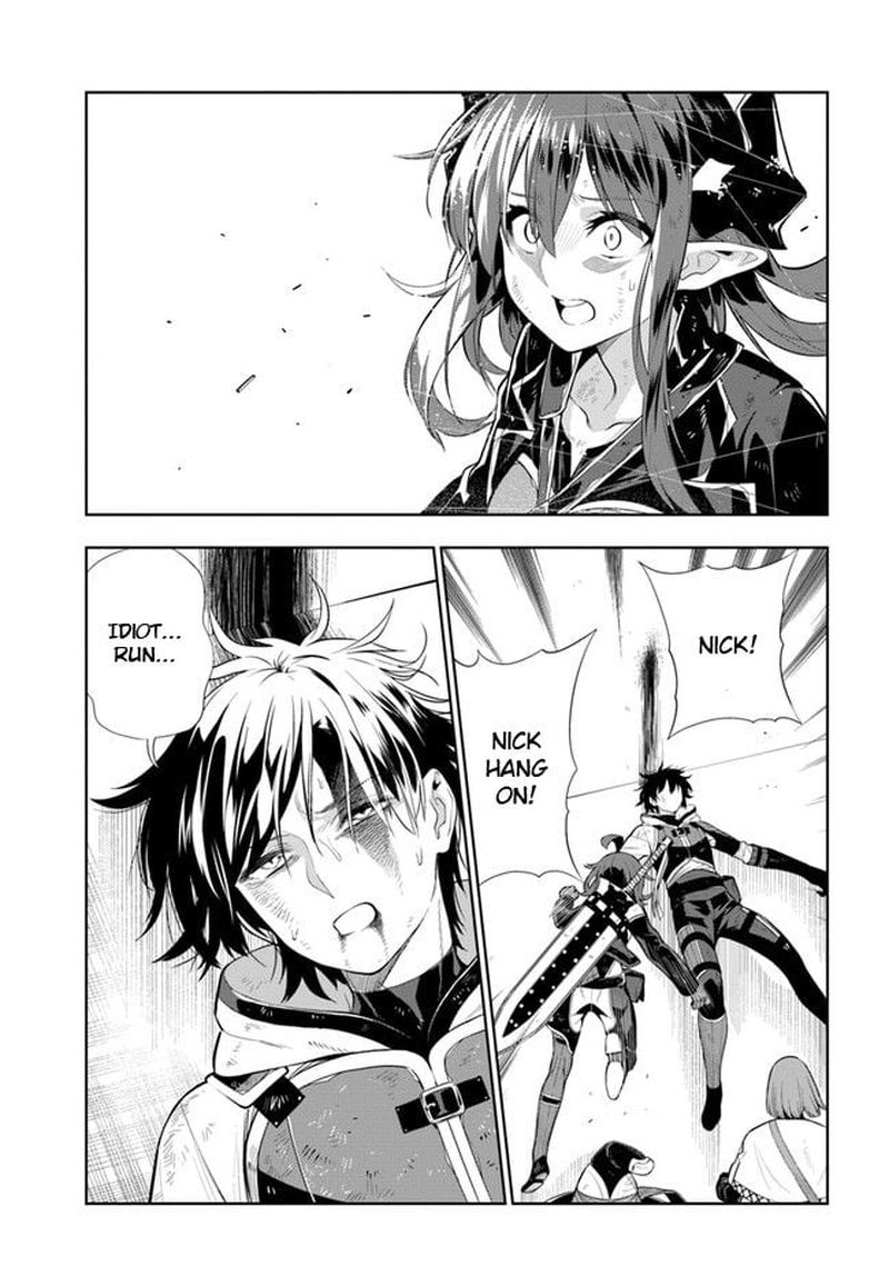 Ningen Fushin No Boukensha Tachi Ga Sekai Wo Sukuu You Desu 19 3