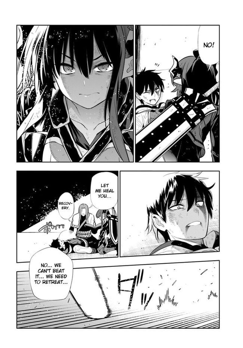 Ningen Fushin No Boukensha Tachi Ga Sekai Wo Sukuu You Desu 19 4