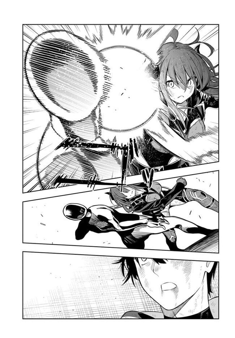 Ningen Fushin No Boukensha Tachi Ga Sekai Wo Sukuu You Desu 19 9