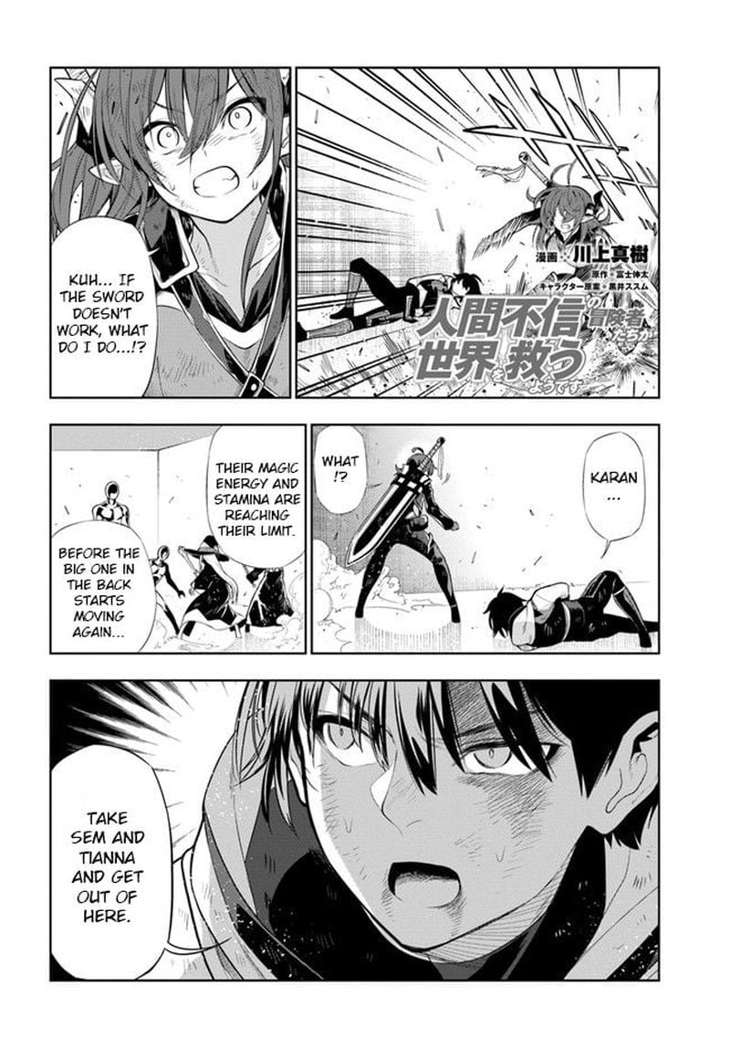 Ningen Fushin No Boukensha Tachi Ga Sekai Wo Sukuu You Desu 19e 1