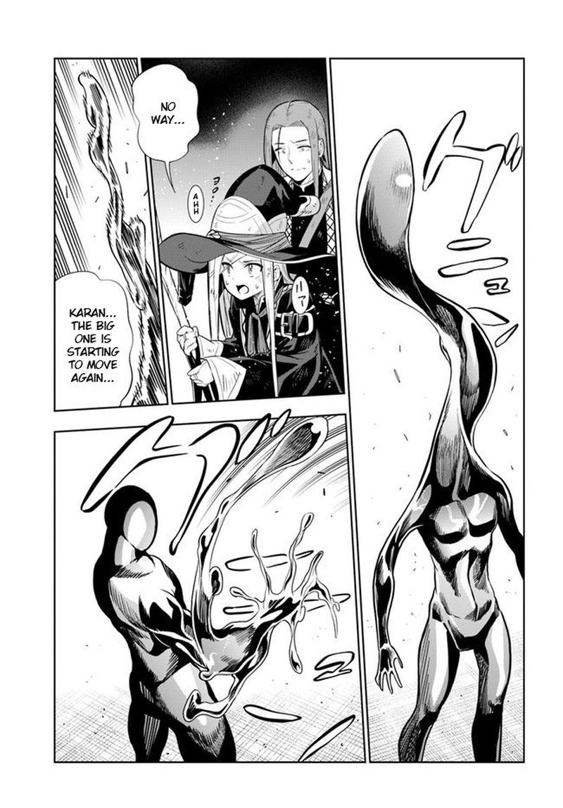 Ningen Fushin No Boukensha Tachi Ga Sekai Wo Sukuu You Desu 19e 12