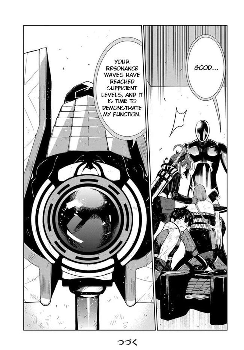 Ningen Fushin No Boukensha Tachi Ga Sekai Wo Sukuu You Desu 19e 14