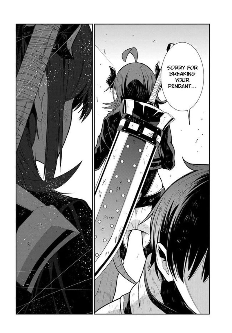 Ningen Fushin No Boukensha Tachi Ga Sekai Wo Sukuu You Desu 19e 5
