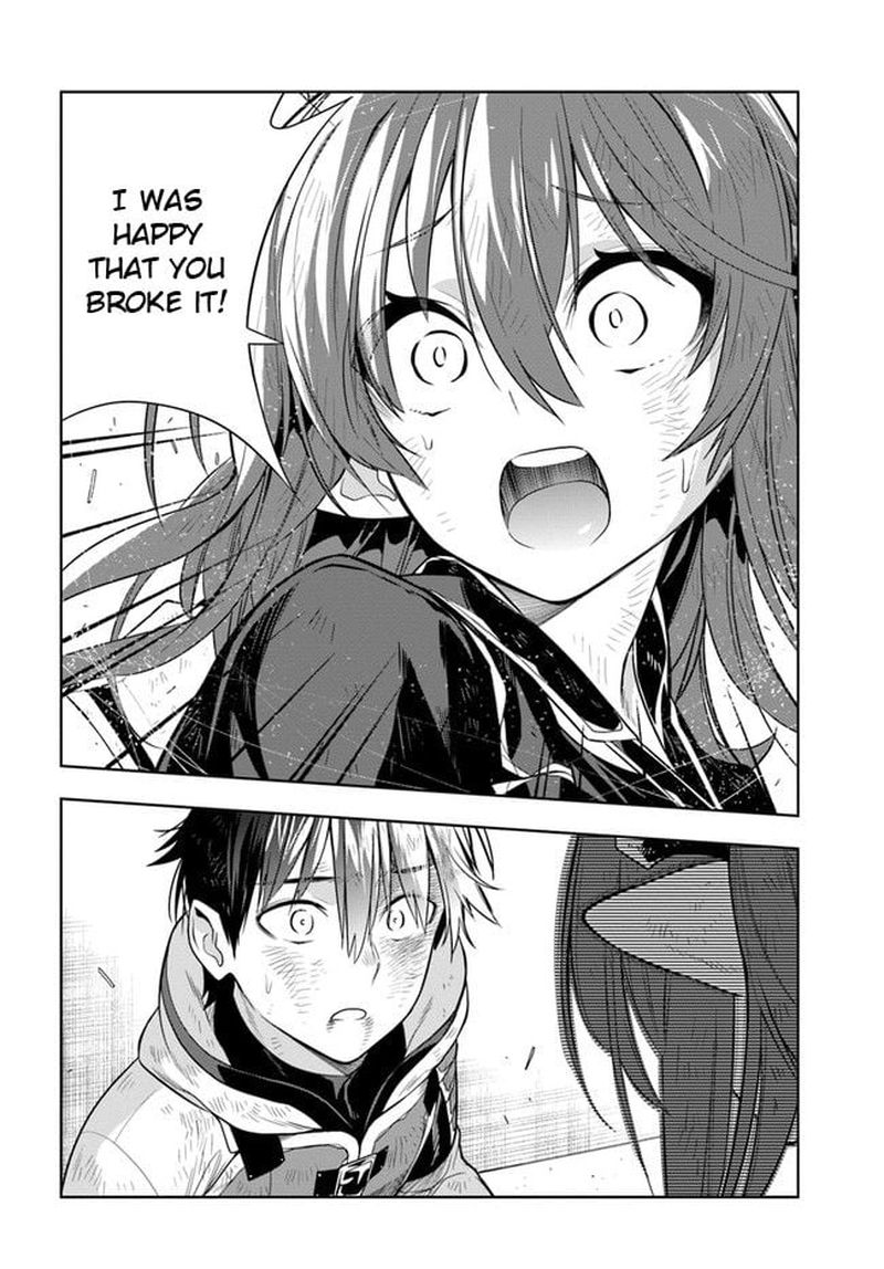 Ningen Fushin No Boukensha Tachi Ga Sekai Wo Sukuu You Desu 19e 7