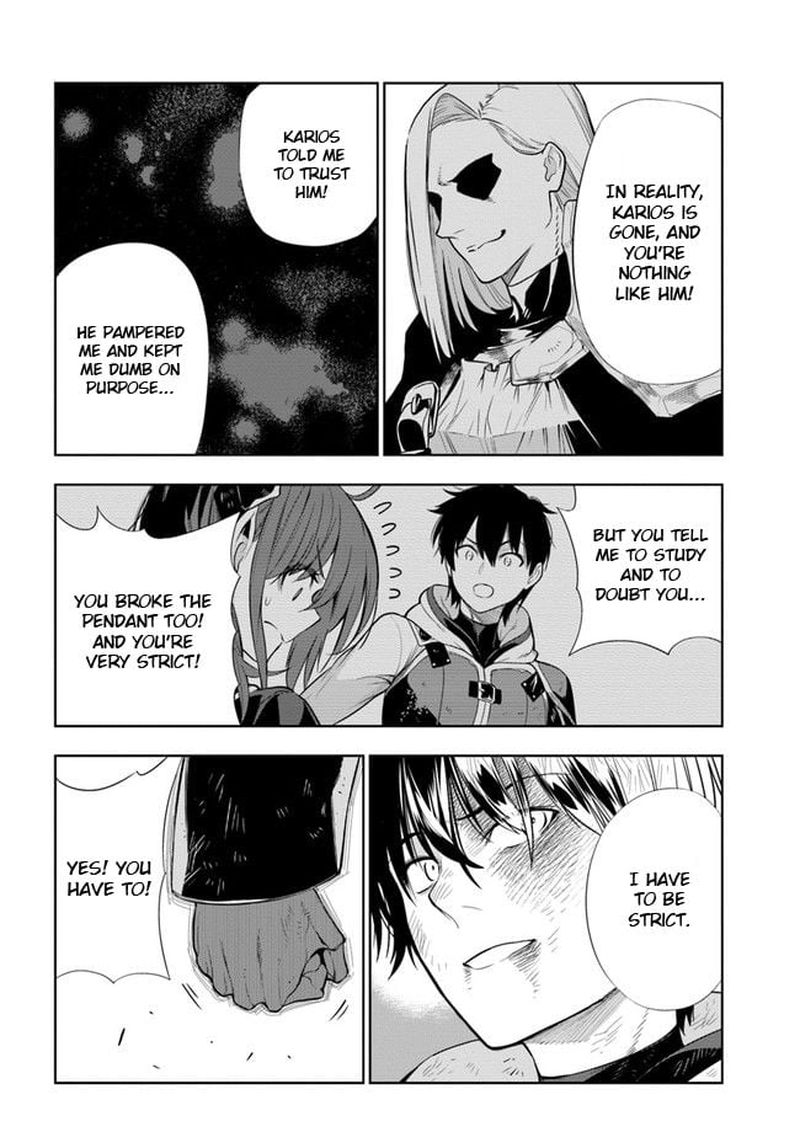 Ningen Fushin No Boukensha Tachi Ga Sekai Wo Sukuu You Desu 19e 9