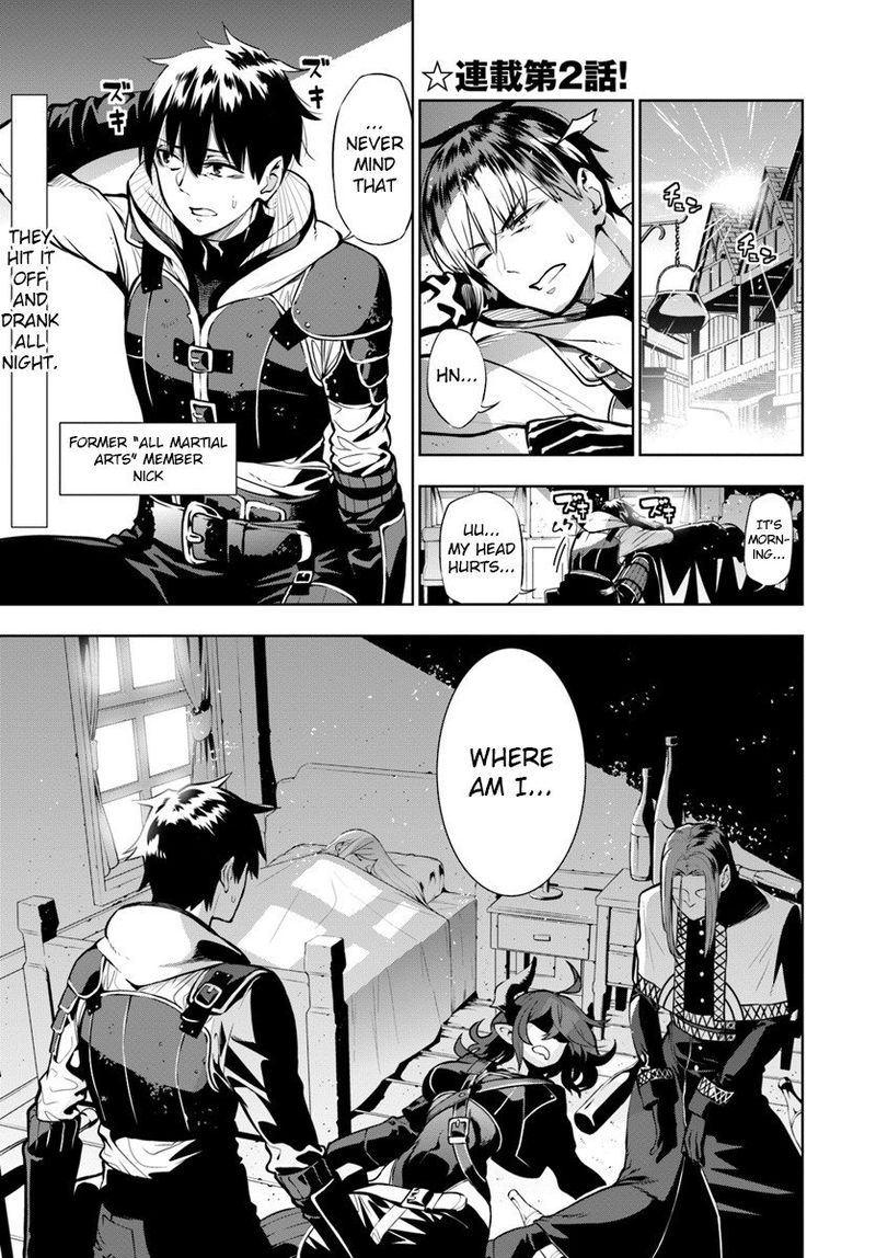 Ningen Fushin No Boukensha Tachi Ga Sekai Wo Sukuu You Desu 2 1