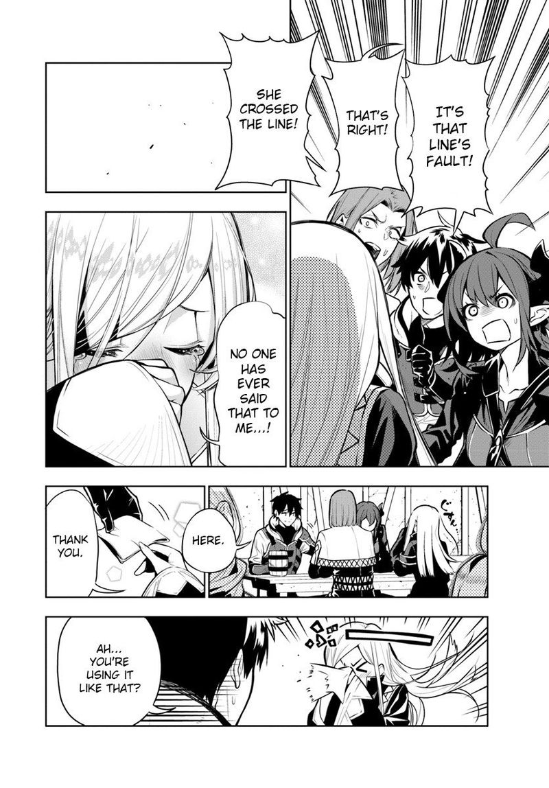 Ningen Fushin No Boukensha Tachi Ga Sekai Wo Sukuu You Desu 2 12