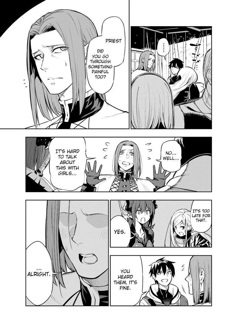 Ningen Fushin No Boukensha Tachi Ga Sekai Wo Sukuu You Desu 2 13