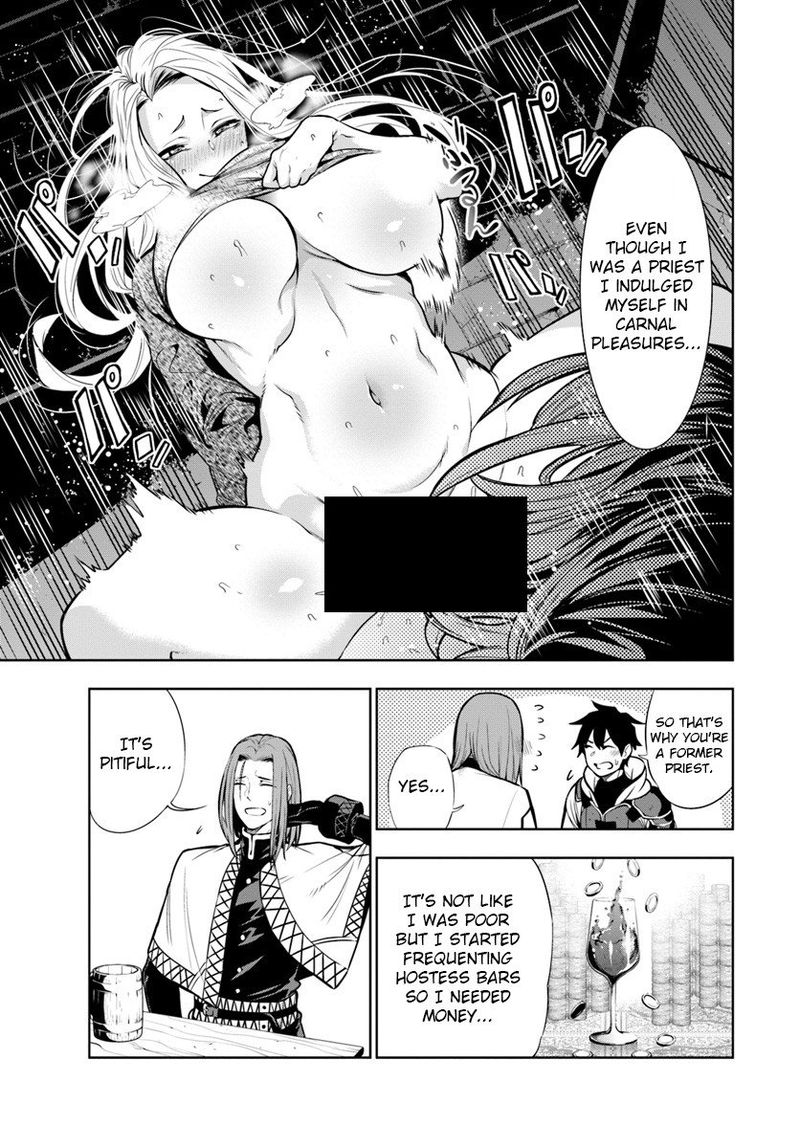 Ningen Fushin No Boukensha Tachi Ga Sekai Wo Sukuu You Desu 2 15