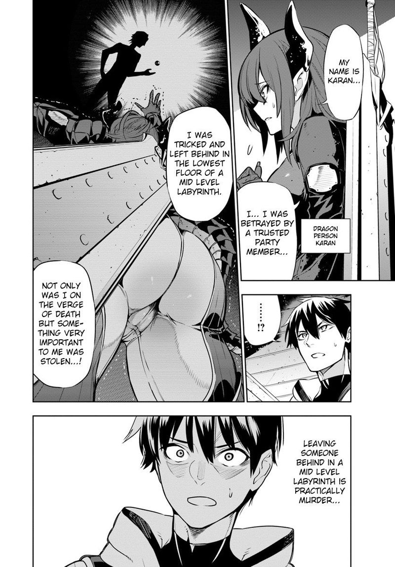 Ningen Fushin No Boukensha Tachi Ga Sekai Wo Sukuu You Desu 2 18