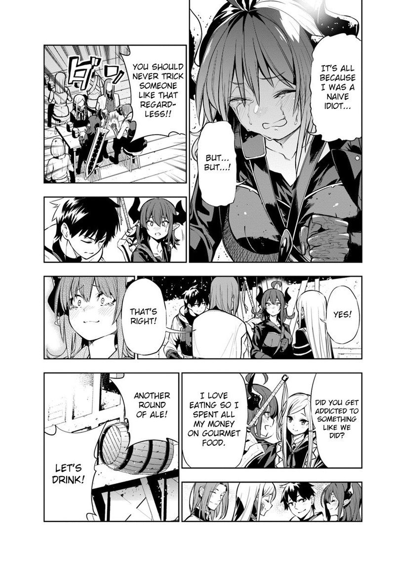 Ningen Fushin No Boukensha Tachi Ga Sekai Wo Sukuu You Desu 2 19