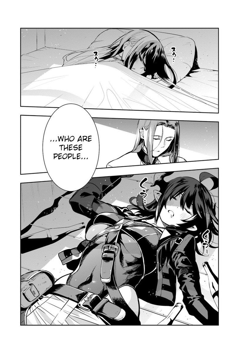 Ningen Fushin No Boukensha Tachi Ga Sekai Wo Sukuu You Desu 2 2