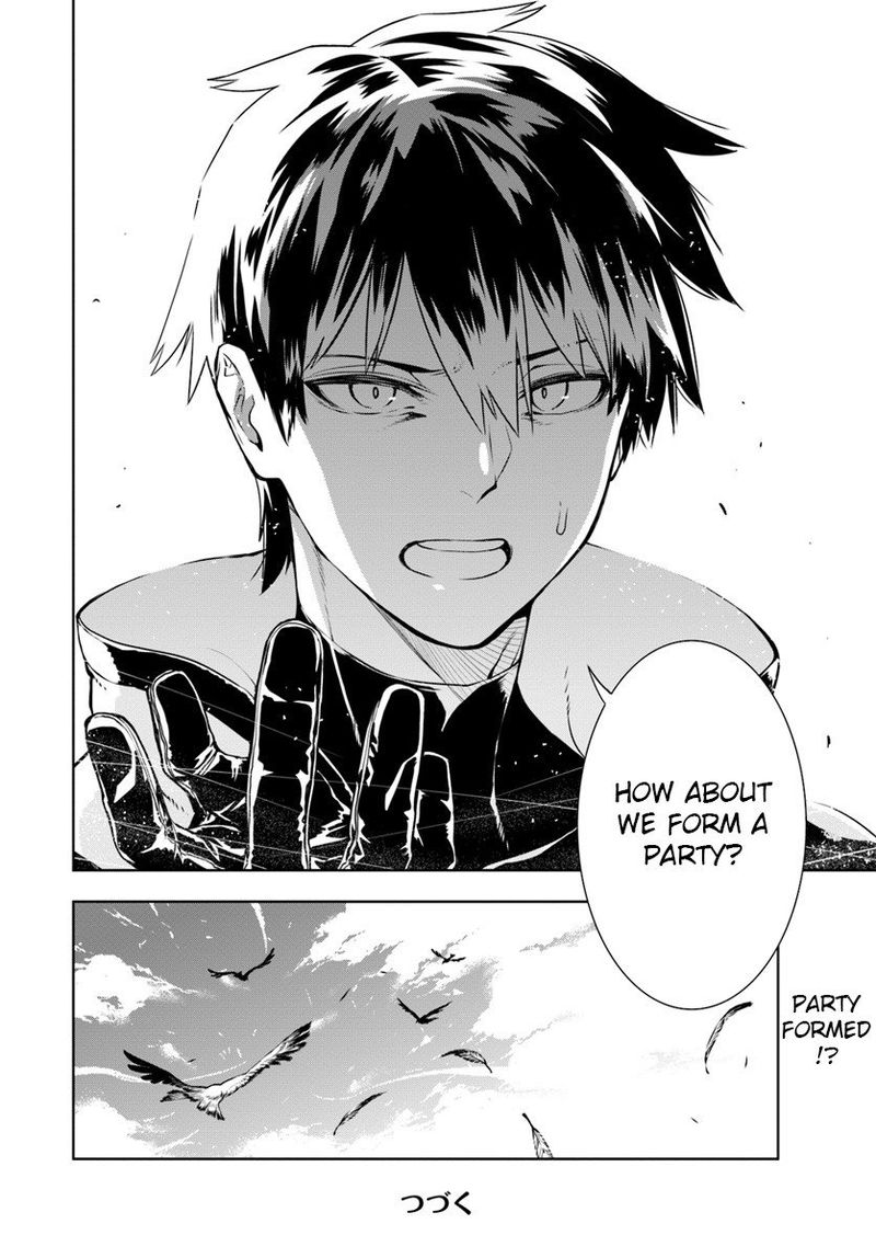 Ningen Fushin No Boukensha Tachi Ga Sekai Wo Sukuu You Desu 2 26