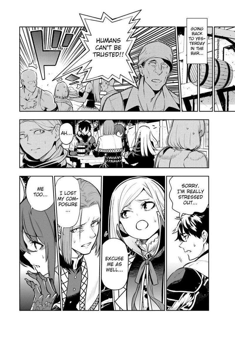Ningen Fushin No Boukensha Tachi Ga Sekai Wo Sukuu You Desu 2 4