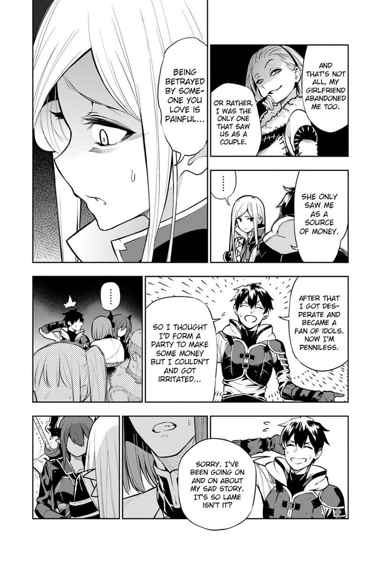 Ningen Fushin No Boukensha Tachi Ga Sekai Wo Sukuu You Desu 2 8