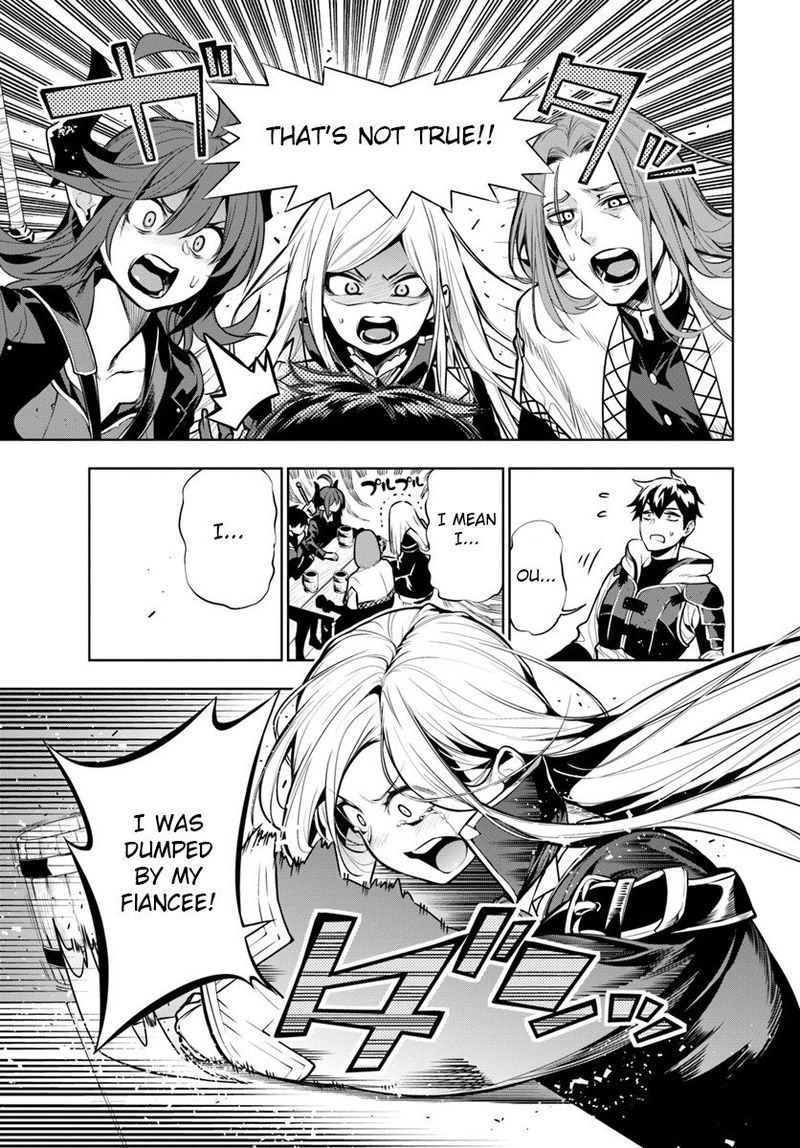 Ningen Fushin No Boukensha Tachi Ga Sekai Wo Sukuu You Desu 2 9