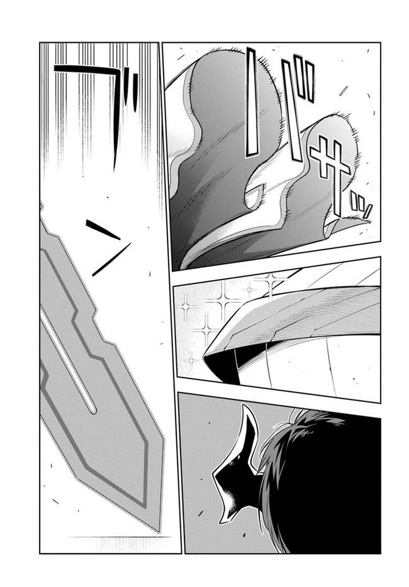 Ningen Fushin No Boukensha Tachi Ga Sekai Wo Sukuu You Desu 20 13