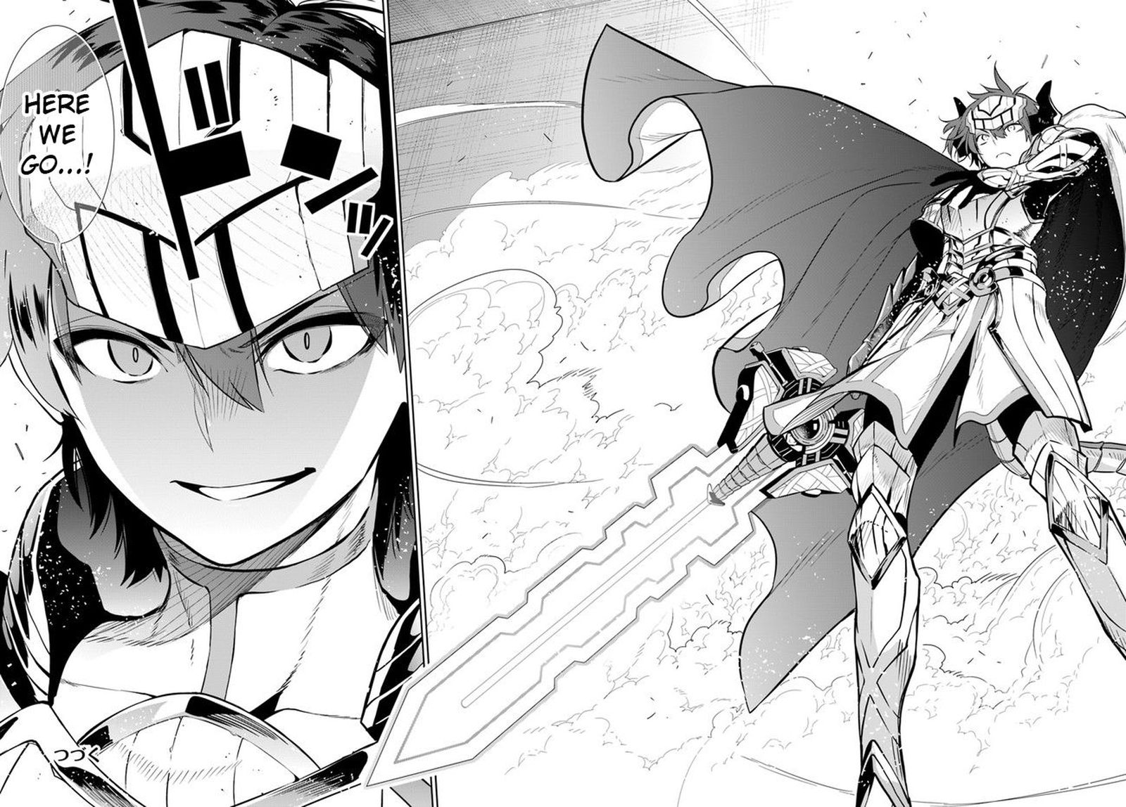 Ningen Fushin No Boukensha Tachi Ga Sekai Wo Sukuu You Desu 20 14