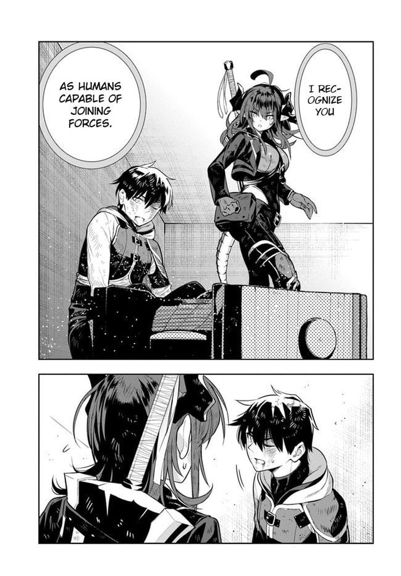Ningen Fushin No Boukensha Tachi Ga Sekai Wo Sukuu You Desu 20 5