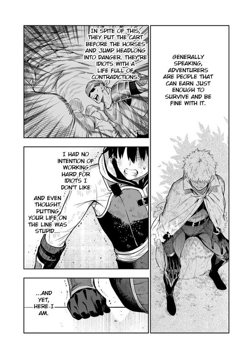 Ningen Fushin No Boukensha Tachi Ga Sekai Wo Sukuu You Desu 20 7
