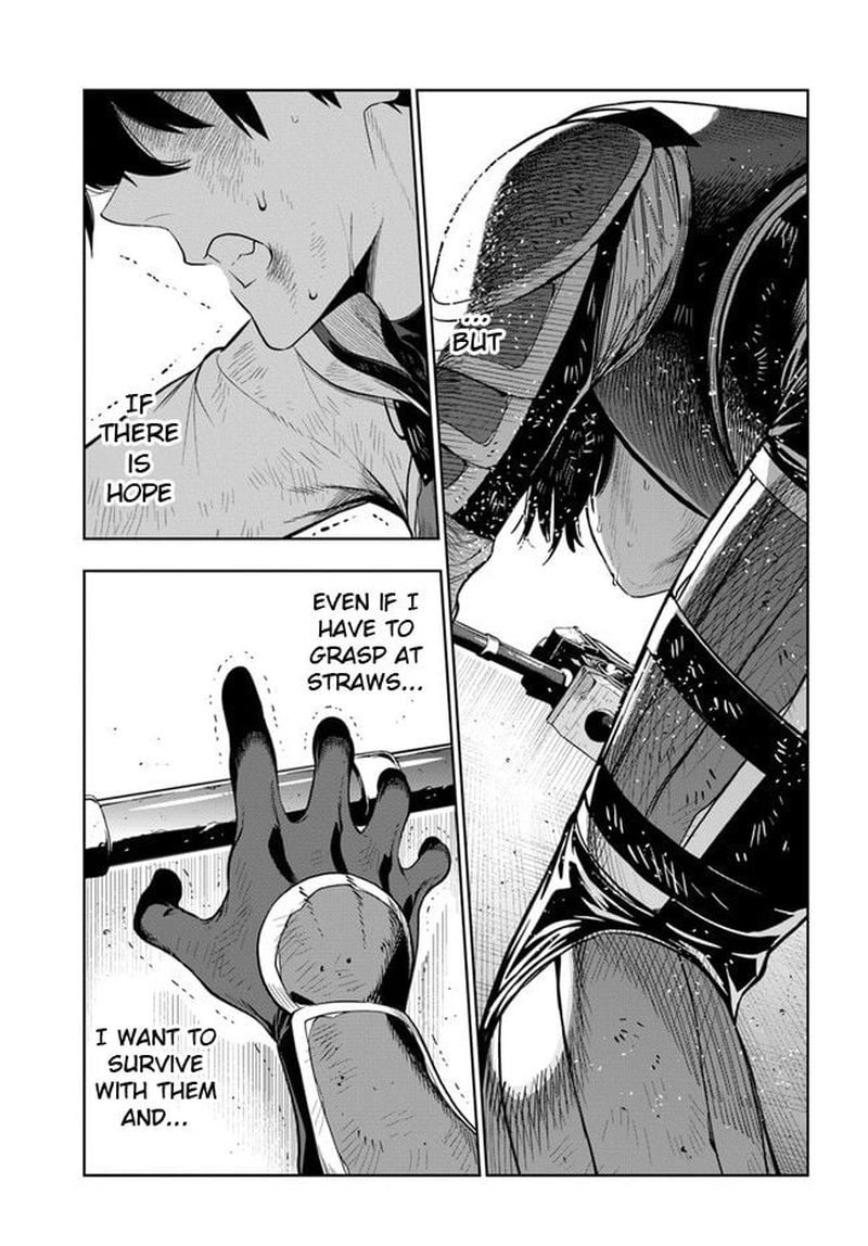 Ningen Fushin No Boukensha Tachi Ga Sekai Wo Sukuu You Desu 20 9